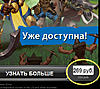     
: steam-02.jpg
: 1201
:	76.6 
ID:	10275